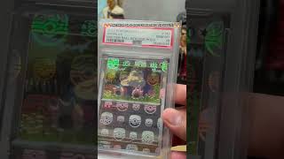 My 33rd PSA 10 Masterballs Pokemon pokemon masterball pokemoncards pokemon151 tradingcardgame [upl. by Lemuela]