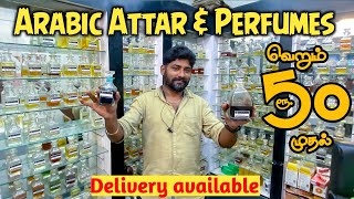 Attar ரூ50 முதல் in CoimbatoreArab perfumes Coimbatoreperfumes for mens in tamil mr camera man [upl. by Llemert141]