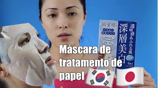 Máscara de tratamento facial descartável ROTINA COREANA E JAPONESA  Como usar [upl. by Nnaeus]