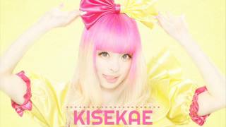 KISEKAE Instrumental  きゃりーぱみゅぱみゅ  kyary pamyu pamyu [upl. by Eardnaed]