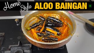 Bihari Aloo Baingan Recipe  Home Style [upl. by Nort]