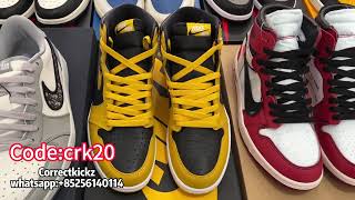 Air Jordan 1 Retro High OG ‘Pollen’ Correctkickz jordan jordan1high shoes sneakers [upl. by Joslyn]