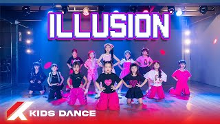 ILLUSION  KIDS INTER  KAN CENTER [upl. by Elka959]