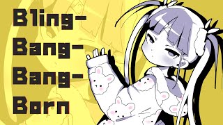 kyOresu  BlingBangBangBorn loli cover [upl. by Dalston]