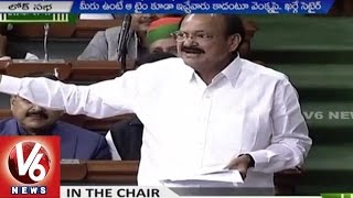 Venkaiah Naidu Funny Conversation With Mallikarjun Kharge  Parliament Winter Sessions  V6 News [upl. by Eniac]