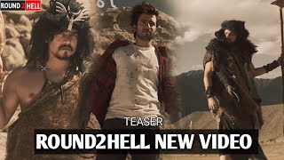 Round2hell New video Teaser official  Zayn saifi Nazim wasim  R2H New video Teaser 2023 [upl. by Caddaric886]