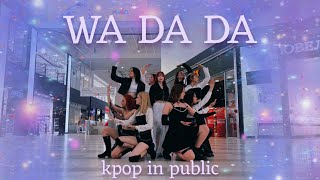 KPOP IN PUBLIC Kep1er 케플러  Wadada Dance cover by Bzzcotti [upl. by Airtap468]