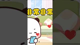 Most funny couple send supersonic love react each other cartoonshorts coupleshorts funnycartoon [upl. by Oiliruam]