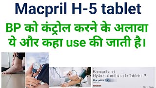 Macpril h 5 tablet ke kya upyog hai fayde hairamipril amp hydrochlorothiazide tablet uses in hindi [upl. by Eiramana465]