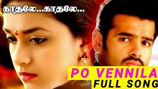 Po Vennila  Tamil Version  Nenu Sailaja KadhaleKadhale  Tamil Only [upl. by Berne884]