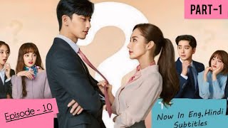 Whats Wrong With Secretary Kim  Episode10 Part1Hindi Dubbed  Park Minyoung amp Park Seojoon [upl. by Meraree]