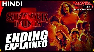 STRANGER THINGS  Season 3 Ending Explained In Hindi [upl. by Yruam]