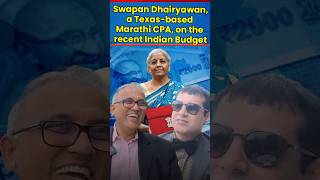 How Indian and American Tax Policies are DifferentSwapan Dharewan TexasBased CPA [upl. by Avla]