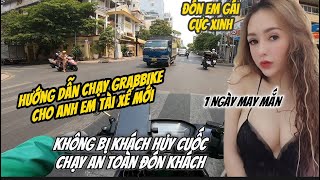 HƯỚNG DẪN CÁC ANH EM TÀI XẾ GRAB CHẠY CHUYẾN XE GRABBIKE NGÀY KIẾM1 TRIỆU gogotv anhtaixe shipper [upl. by Otilesoj]