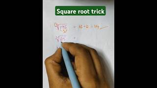 Square root trick 🔥viralvideo vedicmathstricksforfastcalculation squareroot trendingvideo [upl. by Aztinay]