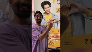 Trying Kartik Aryan Meal from McDonald’s mcdonalds mcdonaldsindia [upl. by Kinsman]