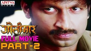 Golimaar Hindi Movie Part 213  Gopichand Priyamani  Aditya Movies [upl. by Paschasia824]