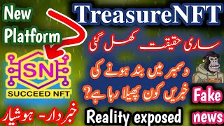 TreasureNFT Latest Update Succeed NFT New App Real or Fake [upl. by Salomi]