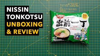 ICONIC  Nissin Tonkotsu 🍜 Ramen Review  Authentic Japanese Flavors on a Budget [upl. by Yborian]