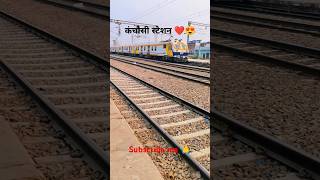 Sandeep Bhai 102 ❤️😍🚂🚃🥰😊 rail train railway station support India rail indianarailways trains [upl. by Gwenni]