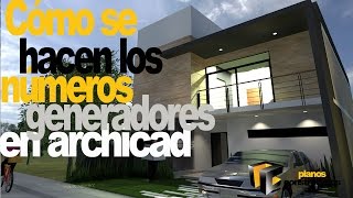 Sacar cantidades de obra desde archicad [upl. by Letram]