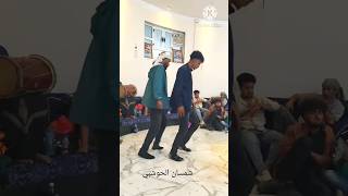 أجمل الرقصات الشعبية تراث الشعيب اكسبلور اليمن تصويري ترند تيكتوك [upl. by Naitsirt]