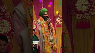 Fakeera  Kanwar Grewal  Ardaas Latest  viral trending punjabi shorts [upl. by Natam]