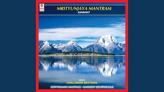 Mrityunjay Mantra Mantram [upl. by Askari616]