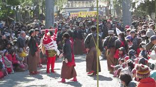 豊橋鬼祭 小鬼の地踏み行事 2020年2月11日 [upl. by Kauffman]