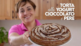 TORTA ALLO YOGURT CIOCCOLATO E PERE Ricetta Facile  Fatto in Casa da Benedetta [upl. by Draned944]