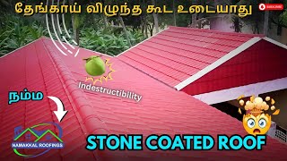 Stone Coated Roof sheet  NAMAKKAL ROOFINGS  9944632153 [upl. by Arabela]