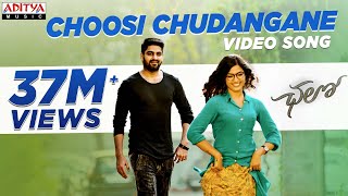 Chalo Movie Songs  Chusi Chudangane Nachesave Video Song  Naga Shourya  Rashmika Mandanna [upl. by Ayikahs]