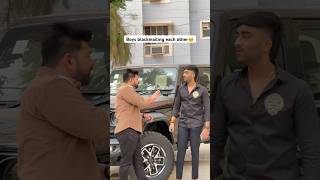 Boys blackmailing be like😥 funny comedy bhai shortvideos shorts [upl. by Youngran]