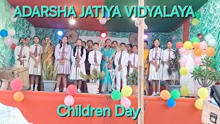 Adarsha jatiya vidyalaya 14 November children day xomobeta xangit Adarshapathsala [upl. by Chilton]