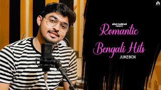 Tomake Chai তোমাকে চাই Lyrical  Gangster  Arijit Singh  Arindom  Yash  Mimi  Birsa  SVF [upl. by Lee]