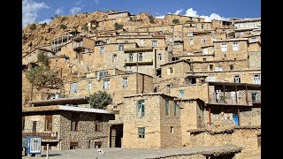 Palangan village  Kurdistan [upl. by Lenhart]