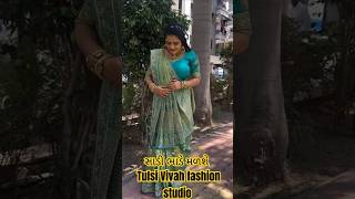 tulsivivha saree fashion tranding wedding makeup photography bride bridal like subscribe [upl. by Birch]