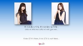 Nogizaka46 乃木坂46  No you na sonzai のような存在 Kan Rom Eng Color Coded Lyrics [upl. by Kaliski]