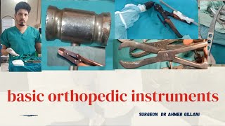 Basic Orthopedic Instruments [upl. by Oberstone270]