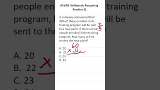 ASVABPiCAT Arithmetic Reasoning Practice Test Q Multiplying Decimals acetheasvab w grammarhero [upl. by Eugor]