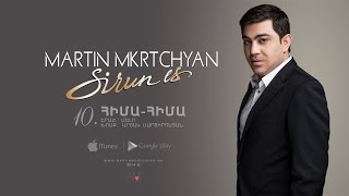 Martin Mkrtchyan  HimaHima quotSirun esquot CD [upl. by Bergeron]