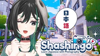 【SHASHINGO】LETS BECOME NIHONGO JOUZU 🇯🇵 [upl. by Pelagia]