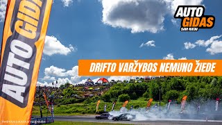 Autogidas lankosi UpHill Drift 2024 [upl. by Llennaj542]