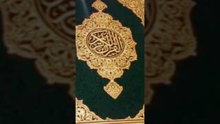 Khuda apny bandy ko kabi duniya nhi islamicvideo youtube channel shorts virlevideo [upl. by Aniluj524]