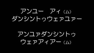 【洋楽カラオケ練習用ビデオ】 This kiss Carly Rae Jepsen [upl. by Luane103]