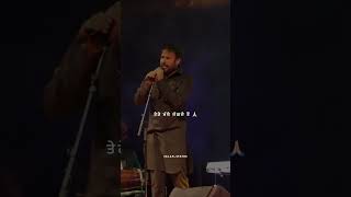 Judaa 3  Amrinder Gill New Song Status  New Punjabi Songs WhatsApp Status amrindergill shorts [upl. by Ariamoy]