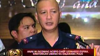 24 Oras Anak ni incoming NCPRO chief Leonardo Espina kinotongan umano ng 2 pulis [upl. by Llenad362]