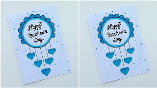 Easy amp Beautiful white paper Teachers day Card makingDIY Handmade Happy Teacher day greeting Card [upl. by Alit]