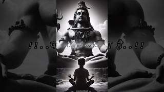 Hara Hun Baba Par Tujpe Bharosa Hai  Mahadev Status  Mahadev Short Video sonudevotional mahadev [upl. by Ita206]