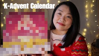 KAdvent Calendar UNBOXING [upl. by Yznyl881]